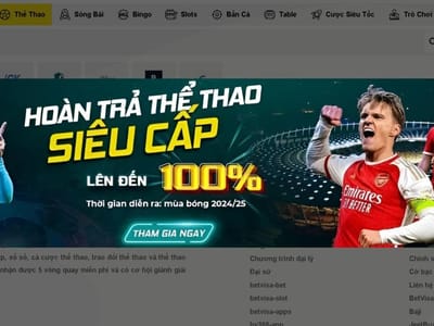 Sports Betting & Updates
